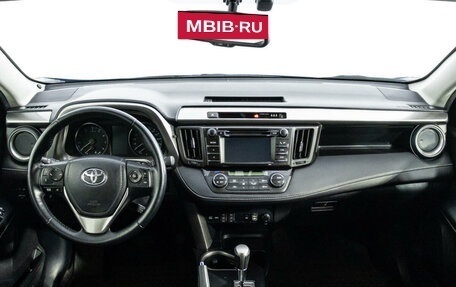 Toyota RAV4, 2016 год, 2 515 000 рублей, 13 фотография
