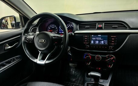 KIA Rio IV, 2019 год, 1 759 000 рублей, 13 фотография