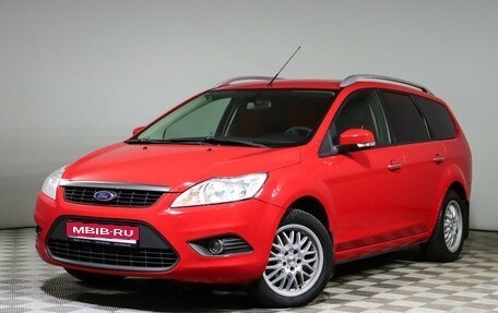 Ford Focus II рестайлинг, 2010 год, 850 000 рублей, 1 фотография