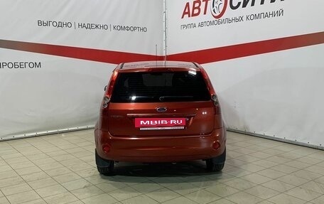 Ford Fiesta, 2007 год, 595 000 рублей, 6 фотография