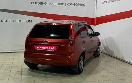 Ford Fiesta, 2007 год, 595 000 рублей, 7 фотография