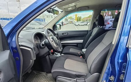 Nissan X-Trail, 2010 год, 1 474 995 рублей, 9 фотография