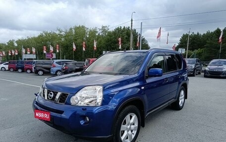 Nissan X-Trail, 2010 год, 1 474 995 рублей, 3 фотография