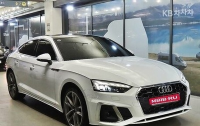 Audi A5, 2020 год, 3 600 000 рублей, 1 фотография