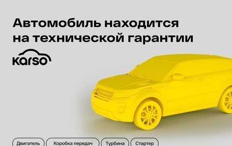 Ford Focus II рестайлинг, 2011 год, 750 000 рублей, 5 фотография