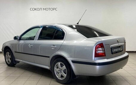 Skoda Octavia, 2008 год, 639 000 рублей, 2 фотография