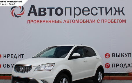 SsangYong Actyon II рестайлинг, 2013 год, 1 277 400 рублей, 1 фотография