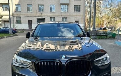 BMW X4, 2020 год, 5 200 000 рублей, 1 фотография