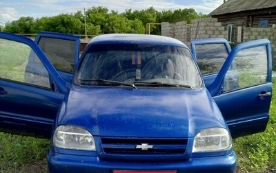 Chevrolet Niva I рестайлинг, 2006 год, 205 000 рублей, 1 фотография