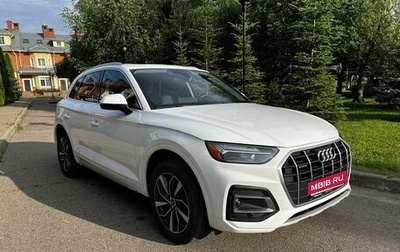 Audi Q5, 2021 год, 4 549 000 рублей, 1 фотография