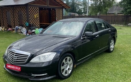 Mercedes-Benz S-Класс, 2009 год, 1 750 000 рублей, 1 фотография