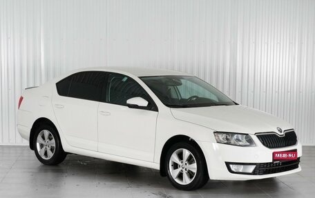 Skoda Octavia, 2015 год, 1 519 000 рублей, 1 фотография