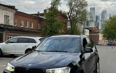 BMW X3, 2014 год, 2 250 000 рублей, 1 фотография