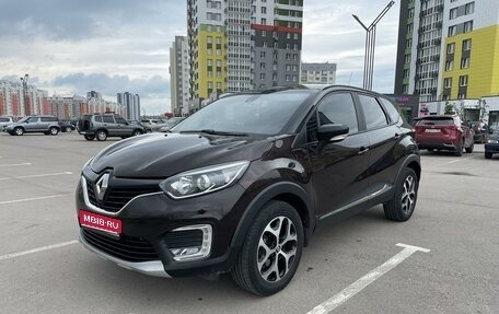 Renault Kaptur I рестайлинг, 2017 год, 1 270 000 рублей, 1 фотография