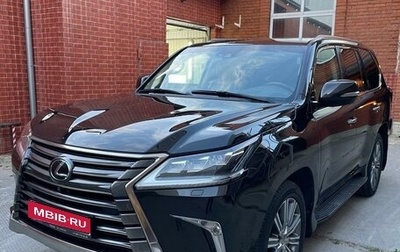 Lexus LX III, 2017 год, 8 600 000 рублей, 1 фотография