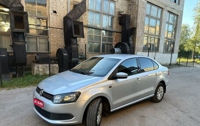 Volkswagen Polo VI (EU Market), 2014 год, 850 000 рублей, 1 фотография