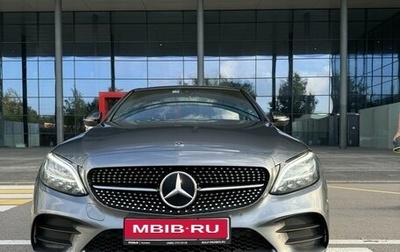 Mercedes-Benz C-Класс, 2019 год, 3 500 000 рублей, 1 фотография