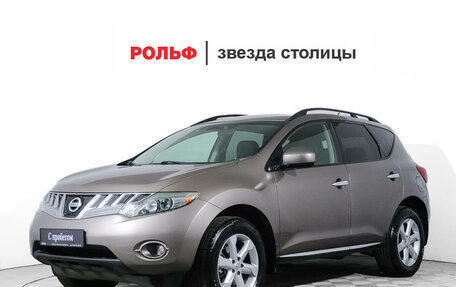 Nissan Murano, 2009 год, 999 000 рублей, 1 фотография