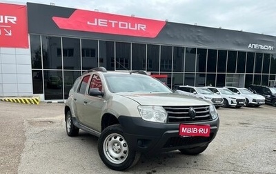 Renault Duster I рестайлинг, 2014 год, 711 928 рублей, 1 фотография