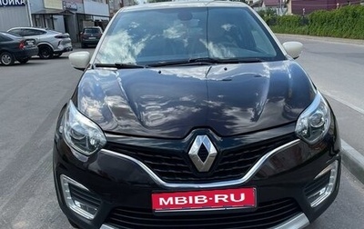 Renault Kaptur I рестайлинг, 2019 год, 1 890 000 рублей, 1 фотография