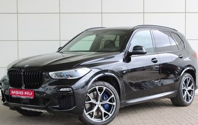 BMW X5, 2020 год, 8 790 000 рублей, 1 фотография