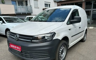 Volkswagen Caddy IV, 2020 год, 2 076 224 рублей, 1 фотография