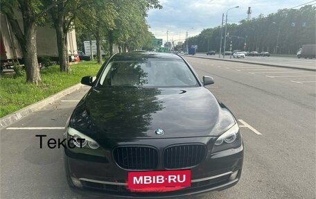 BMW 7 серия, 2010 год, 2 200 000 рублей, 1 фотография