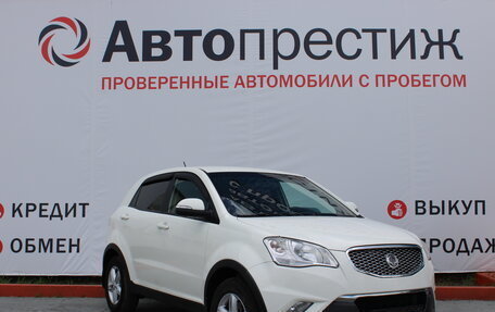 SsangYong Actyon II рестайлинг, 2013 год, 1 277 400 рублей, 3 фотография