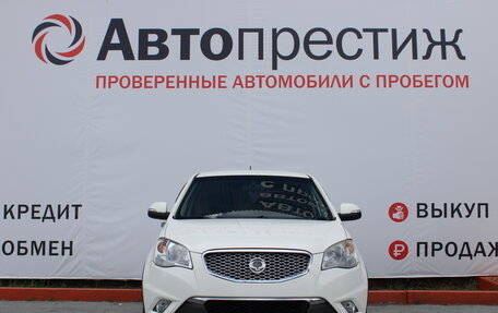 SsangYong Actyon II рестайлинг, 2013 год, 1 277 400 рублей, 2 фотография