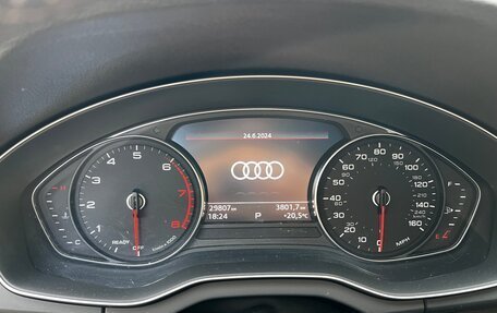 Audi Q5, 2021 год, 4 549 000 рублей, 7 фотография