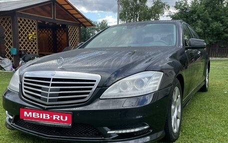 Mercedes-Benz S-Класс, 2009 год, 1 750 000 рублей, 2 фотография