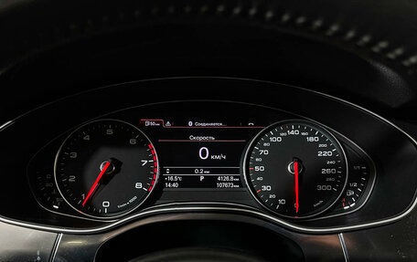 Audi A7, 2011 год, 1 968 000 рублей, 11 фотография