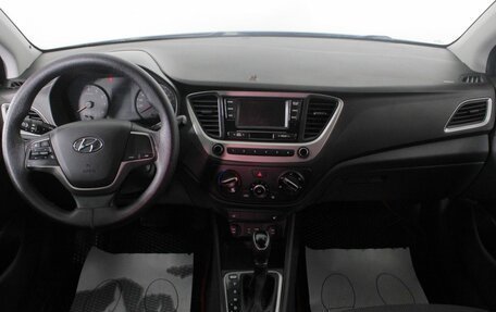 Hyundai Solaris II рестайлинг, 2017 год, 1 180 000 рублей, 11 фотография