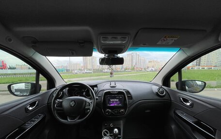 Renault Kaptur I рестайлинг, 2017 год, 1 270 000 рублей, 6 фотография