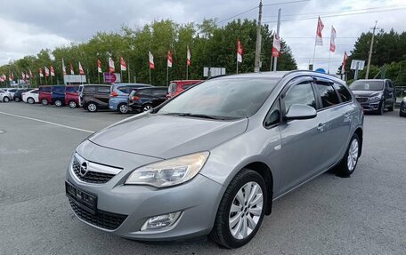 Opel Astra J, 2012 год, 874 995 рублей, 3 фотография