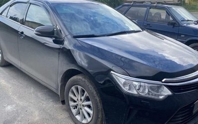 Toyota Camry, 2014 год, 2 300 000 рублей, 1 фотография