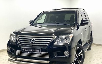 Lexus LX III, 2011 год, 3 980 000 рублей, 1 фотография