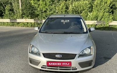 Ford Focus II рестайлинг, 2006 год, 560 000 рублей, 1 фотография