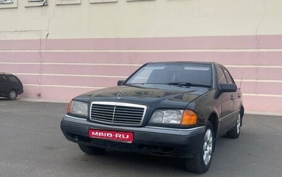 Mercedes-Benz C-Класс, 1994 год, 291 500 рублей, 1 фотография