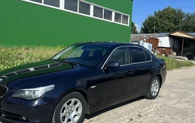 BMW 5 серия, 2005 год, 815 000 рублей, 1 фотография
