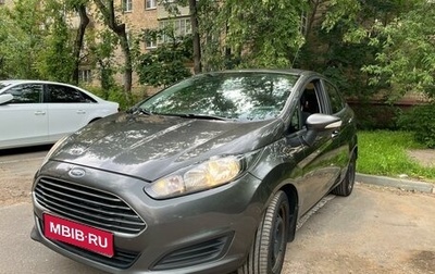 Ford Fiesta, 2016 год, 865 000 рублей, 1 фотография