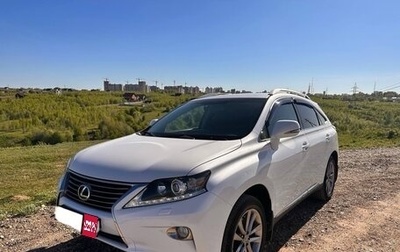 Lexus RX III, 2014 год, 2 790 000 рублей, 1 фотография