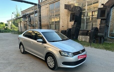 Volkswagen Polo VI (EU Market), 2014 год, 850 000 рублей, 6 фотография