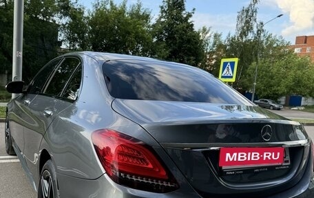 Mercedes-Benz C-Класс, 2019 год, 3 500 000 рублей, 10 фотография