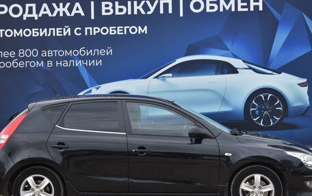 Hyundai i30 I, 2010 год, 700 000 рублей, 2 фотография