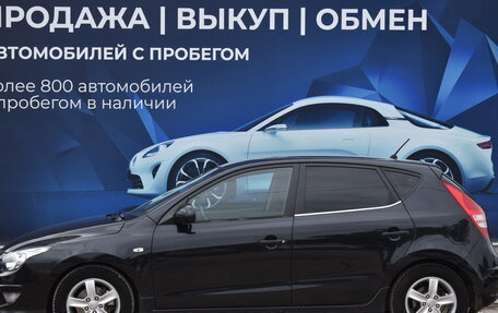 Hyundai i30 I, 2010 год, 700 000 рублей, 6 фотография