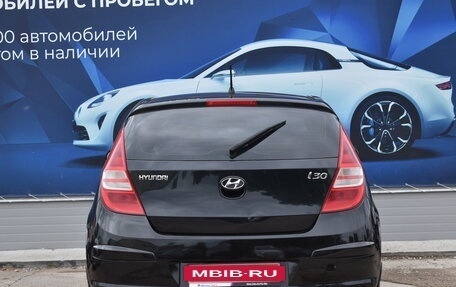 Hyundai i30 I, 2010 год, 700 000 рублей, 4 фотография