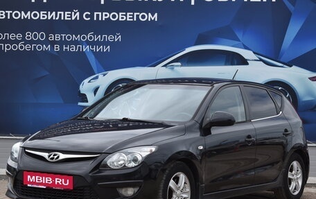 Hyundai i30 I, 2010 год, 700 000 рублей, 7 фотография