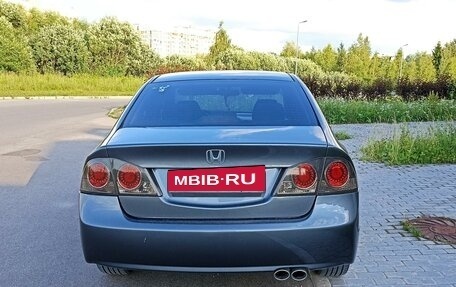 Honda Civic VIII, 2009 год, 970 000 рублей, 5 фотография
