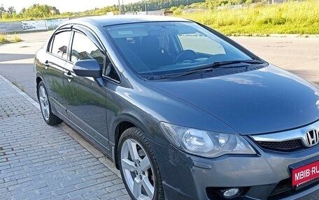 Honda Civic VIII, 2009 год, 970 000 рублей, 2 фотография